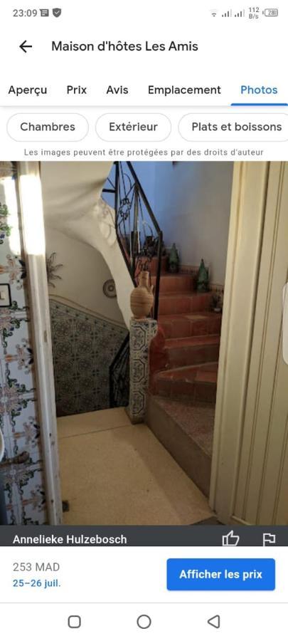 La Maison Des Amis Тарудант Екстериор снимка